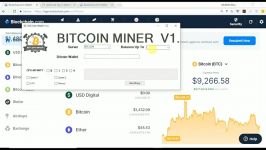        dssminer.com HOW TO ESAILY HACK BITCOIN WITH PROOF 100 WORKING