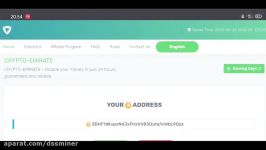        dssminer.com New Crypto emirate DOUBLE BITCOIN MONEY   Live De