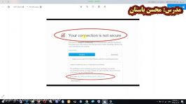 رفع خطای امنیتی در باز شدن برخی سایت ها