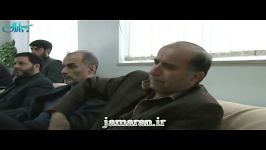 یادگار امام در دیدار مسوولین کمیته امداد امام