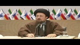 یادگار امام در جمع شورای مرکزی دانشگاه آزاد اسلامی