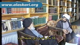 آیا ابو حنیفه شاگرد امام صادق ع بود؟