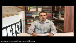 اهمیت تدریس زبان انگلیسی آلمانی در مدارس ایران  حامد نیک پی hamednikpey.ir