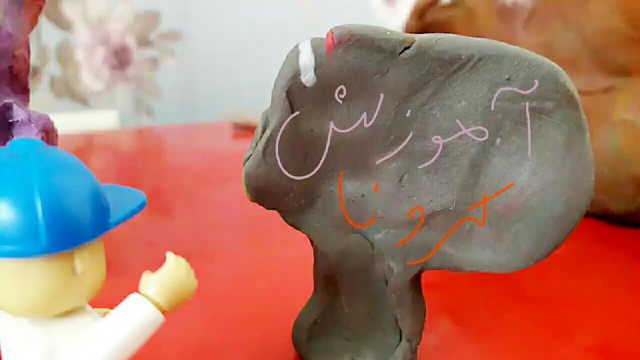 استاپ موشن محمد نخعی برای آقای راوی مسابقه نهم کرونااخرش جالب تره