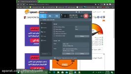 اموزش نصب بازی های ElAmigosواچ داگز ۱