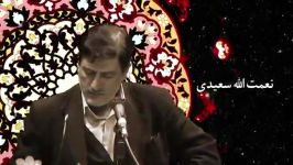 علی معلم یوسفعلی میرشکاک در شهرستان ادب