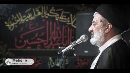 حجت الاسلام سید احمد فقیهی  سخنرانی راه بندگی عبادت 