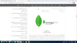 آموزش پایگاه داده مانگو دی بی MongoDB جلسه اول