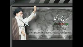 با خامنه ای کسی نگردد گمراه ...