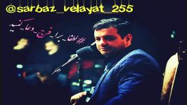 استاد رائفی پور   سخنرانی جالب زیبا نقش سواد رسانه ای در ظهور امام زمان عج