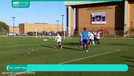 آموزش دریبل فوتبال  تکنیک فوتبال  کودک اعجوبه فوتبال  فوتبال کودکان
