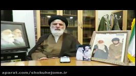 پویش مردمی شکوه جمعه باهدف برگزاری مجدد نماز جمعه