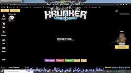 رول پلی بازی کرانکرkrunker