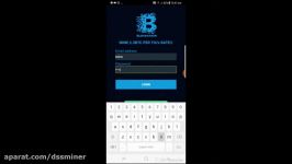        dssminer.com Android Bitcoin Miner 2020 Daily free earnings 1.7