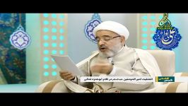 کلام شیخ مفید درباره فداکاری حضرت علی در لیلة المبیت