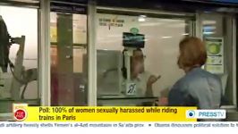 آمار تکان دهنده آزارجنسی زنان در مترو