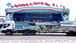 رژه سامانه باور373 S300 ایرانی سامانه S200بهینه شده