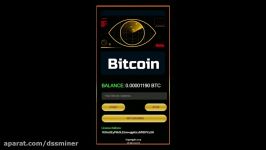        dssminer.com free btc earning app 2020   free bitcoin earning ap