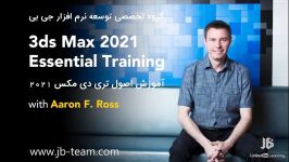 آموزش اصول 3Ds Max 2021 جی بی تیم