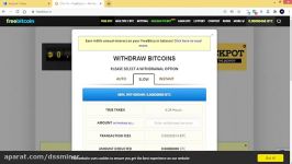        dssminer.com Bitcoin Confirmation rcIKBN 3PMw