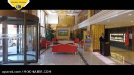 معرفی هتل 4 ستاره هالدی وان  Haldi Hotel VAN