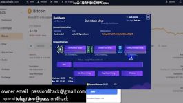        dssminer.com dark bitcoin miner software fast mining bitcoin 1