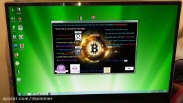        dssminer.com How to Get Free Bitcoin BTC Coiner 2020 Win and M