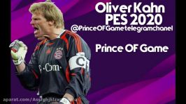 ادیت فیس الیور کان در Pes 2020