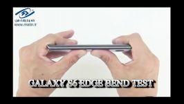 تست خم شدن Galaxy S۶ Edge تا تهدیدی جدی برای رقیبان