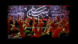 مالک اشتر رهبر ایران . ای دشمن دون هستم ایرانی