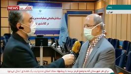 جزئیات طرح اجباری شدن ماسک در حمل نقل عمومی تهران