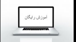 آموزش رایگان ابزار پر کاربرد Align