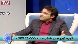 روش های تندخوانی مشاورین انتشارات گیلنادر شبکه4