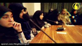 افتتاحیه اردوی مباحثه دانش آموزی