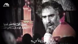 شهادت امام صادق ع ۹۹. حاج اسلام میرزایی. شور . میون این تلاطم غم ها