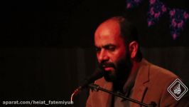 شهادت امام حسن عسگری ع 97 ؛ مناجات امام زمان عج  کربلایی علی جهان بخش