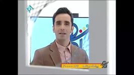 قسمت سیزدهم برنامه شهرآورد  مهمان دکتر شیری ۱