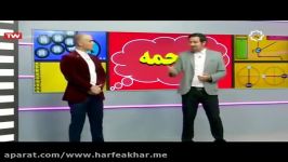 تدریس عربی حرف آخر  ترجمه به روش استادواعظی پارت اول