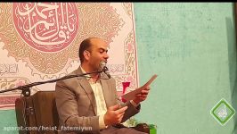 ولادت امام زمانعج 990120 ؛ مدح امام زمان عج  کربلایی علی جهان بخش