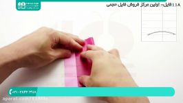 آموزش ساخت اوریگامی  اوریگامی سه بعدی مقدماتی اوریگامی پیشرفته مکعب جادویی