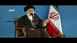 اتهام دخالت ایران در دیگر کشورها پاسخ امام خامنه ای