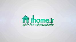 فروش آپارتمان 108متری قیطریه  منطقه ۱