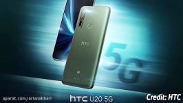 مشخصات گوشی HTC U20 5G