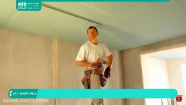 آموزش نصب اجرای کناف سقف دیوار  کناف کاری سقف سقف دکوراتیو آشپزخانه 