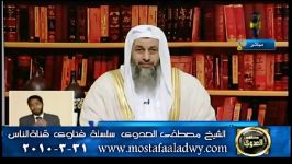 هرکس در اثر سوانح رانندگی بمیرد،شهید است 1