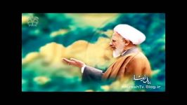 ایت الله جوادی روایت امام محمد باقر علیه السلام