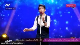 اجرای خواننده نوجوان مهدی جعفری در برنامه عصر جدید