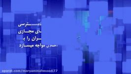 پیامد های اجتماعی روانی زندگی در سکوهای شبکه های اجتماعی