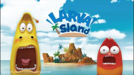 انیمیشن جزیره لاروا Larva Island فصل اول قسمت دوازدهم