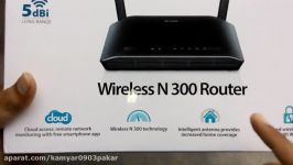 D Link DIR 615 Wireless N 300 Router  Unboxing Overview   2016 720 X 720 